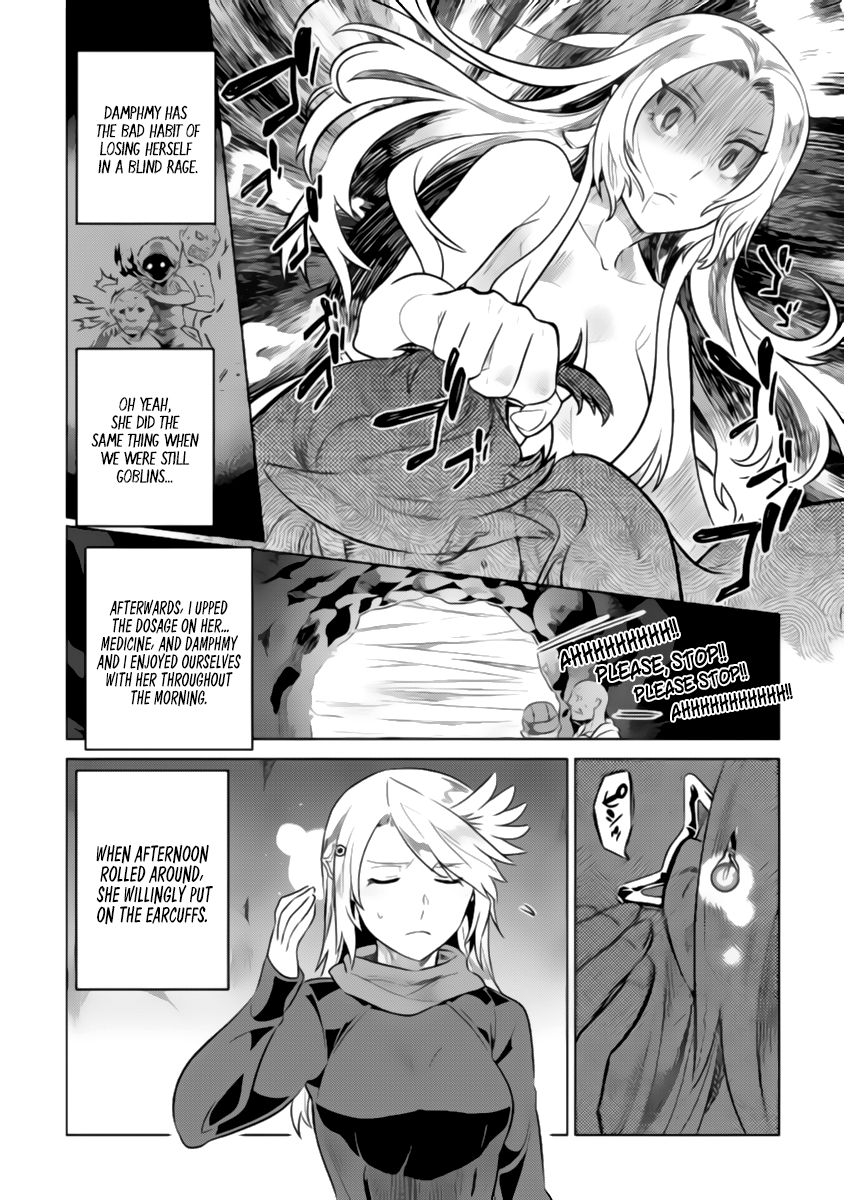 Re:Monster - Chapter 28.1 - Page 7