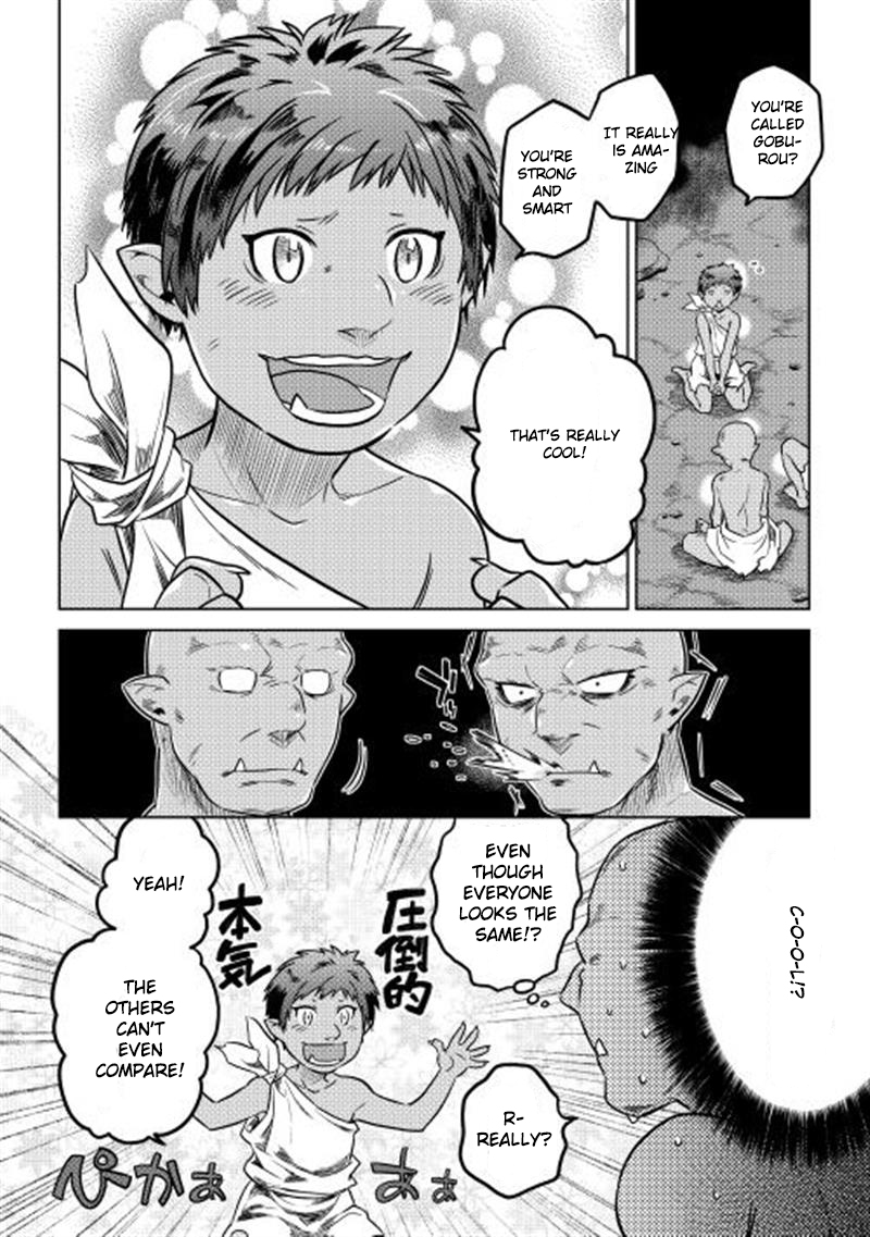Re:Monster - Chapter 2 - Page 12