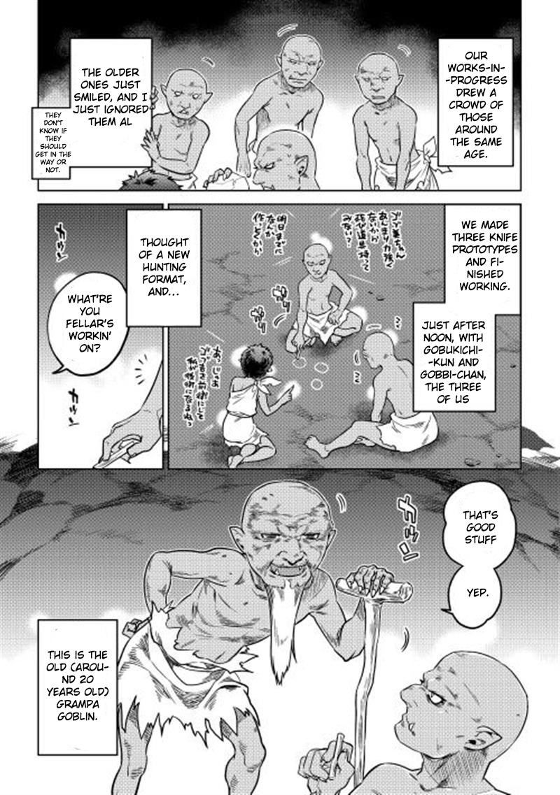 Re:Monster - Chapter 2 - Page 17