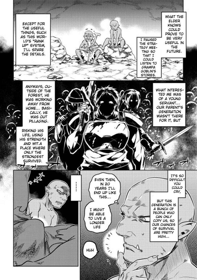 Re:Monster - Chapter 2 - Page 18