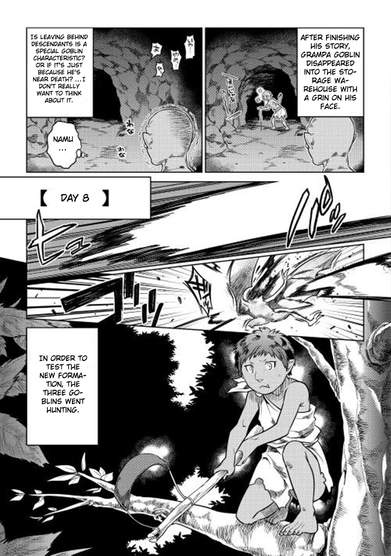 Re:Monster - Chapter 2 - Page 19