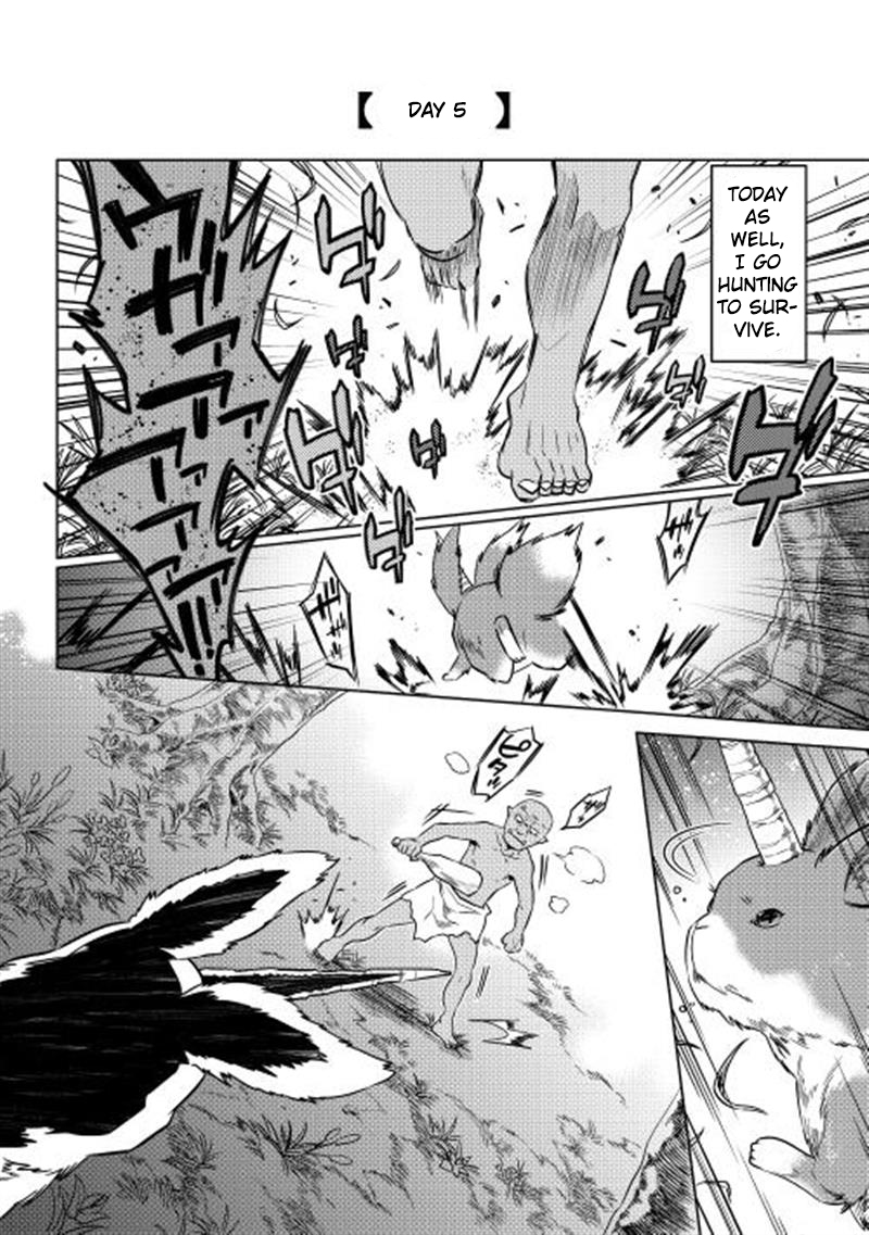 Re:Monster - Chapter 2 - Page 2
