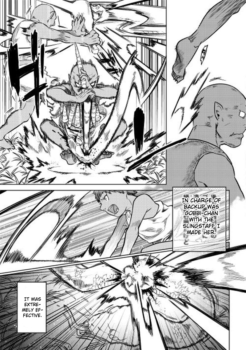 Re:Monster - Chapter 2 - Page 21