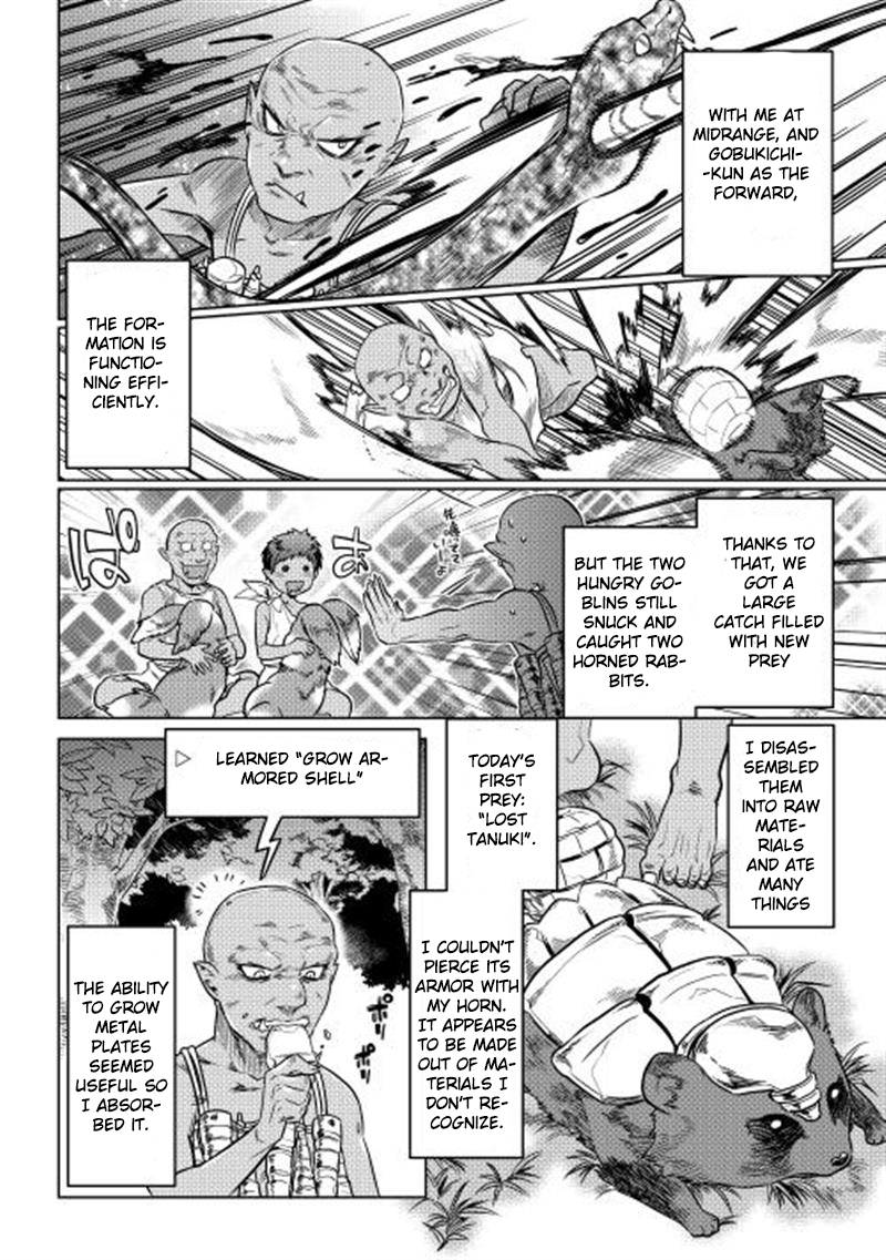 Re:Monster - Chapter 2 - Page 22