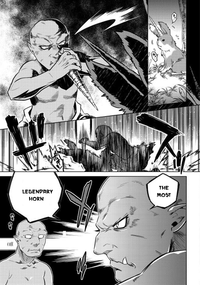 Re:Monster - Chapter 2 - Page 3