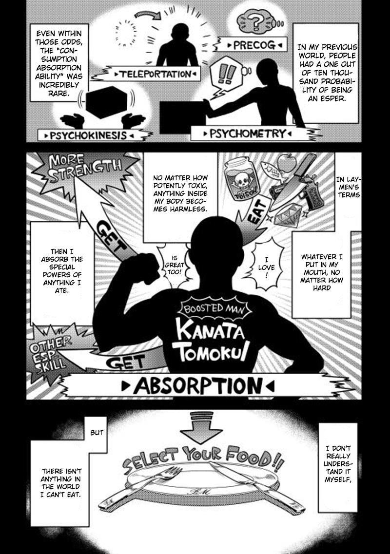 Re:Monster - Chapter 2 - Page 6