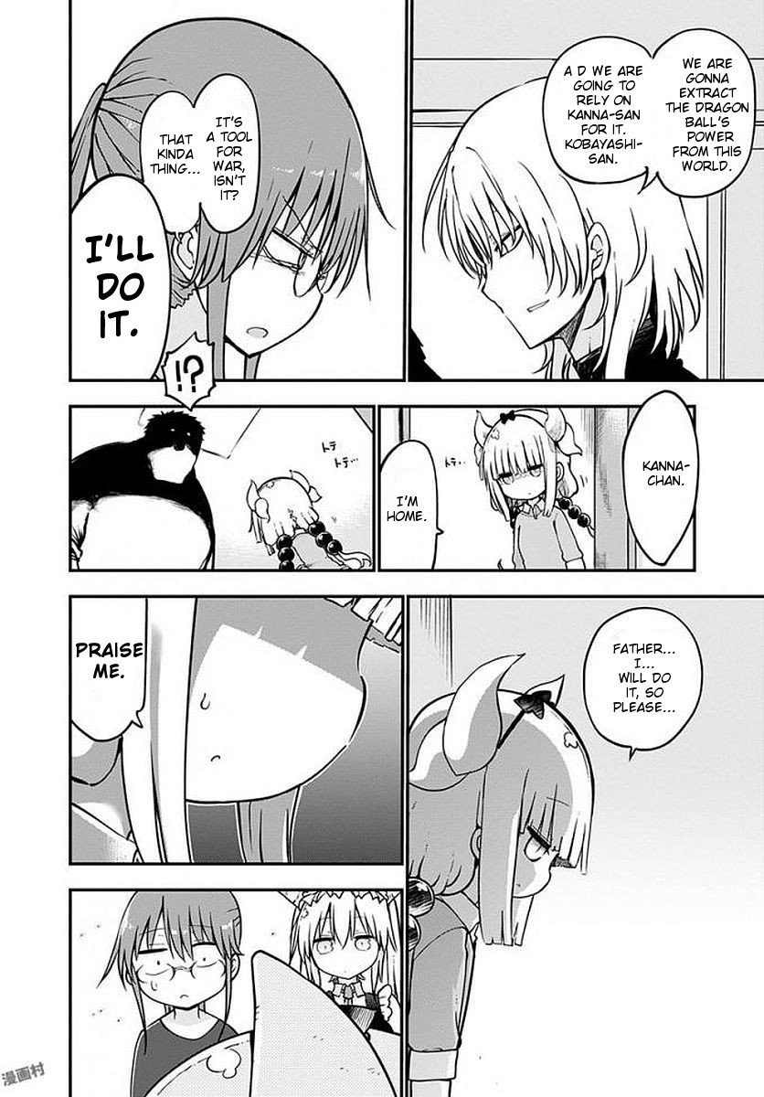 Miss Kobayashi's Dragon Maid - Chapter 69 - Page 10