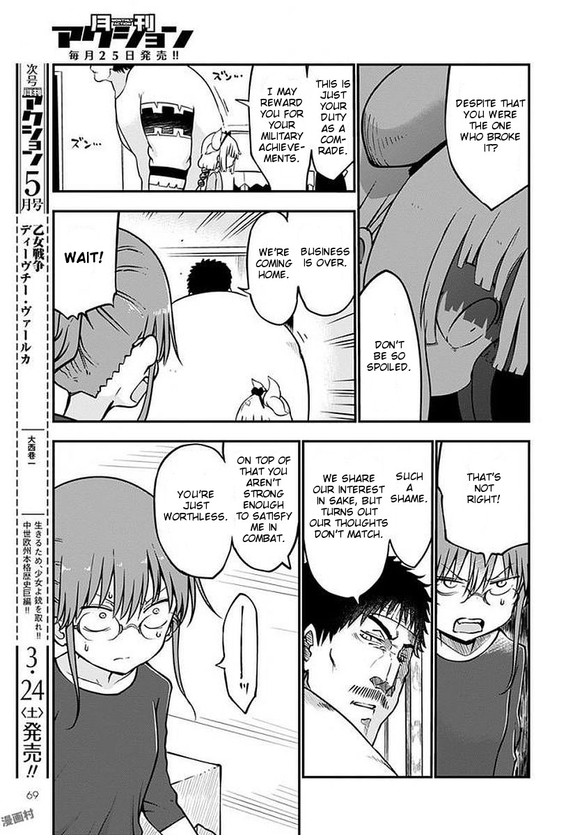 Miss Kobayashi's Dragon Maid - Chapter 69 - Page 11