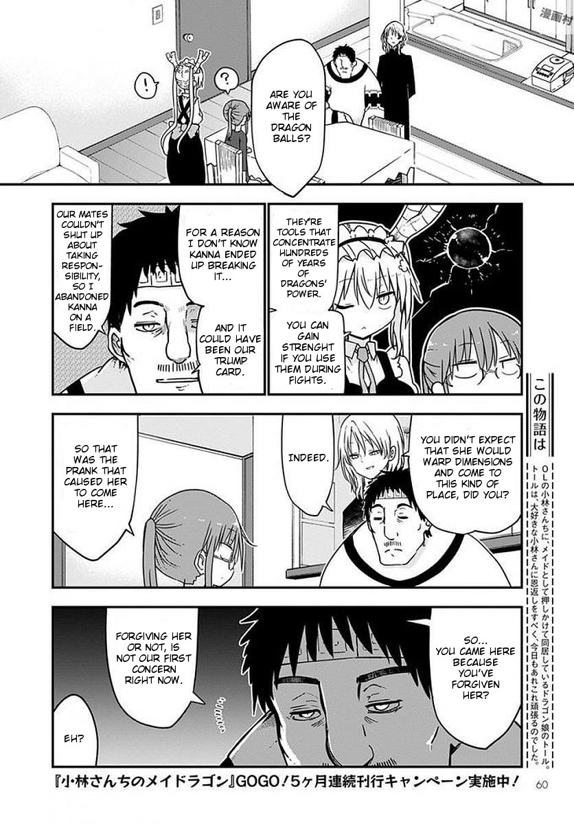 Miss Kobayashi's Dragon Maid - Chapter 69 - Page 2