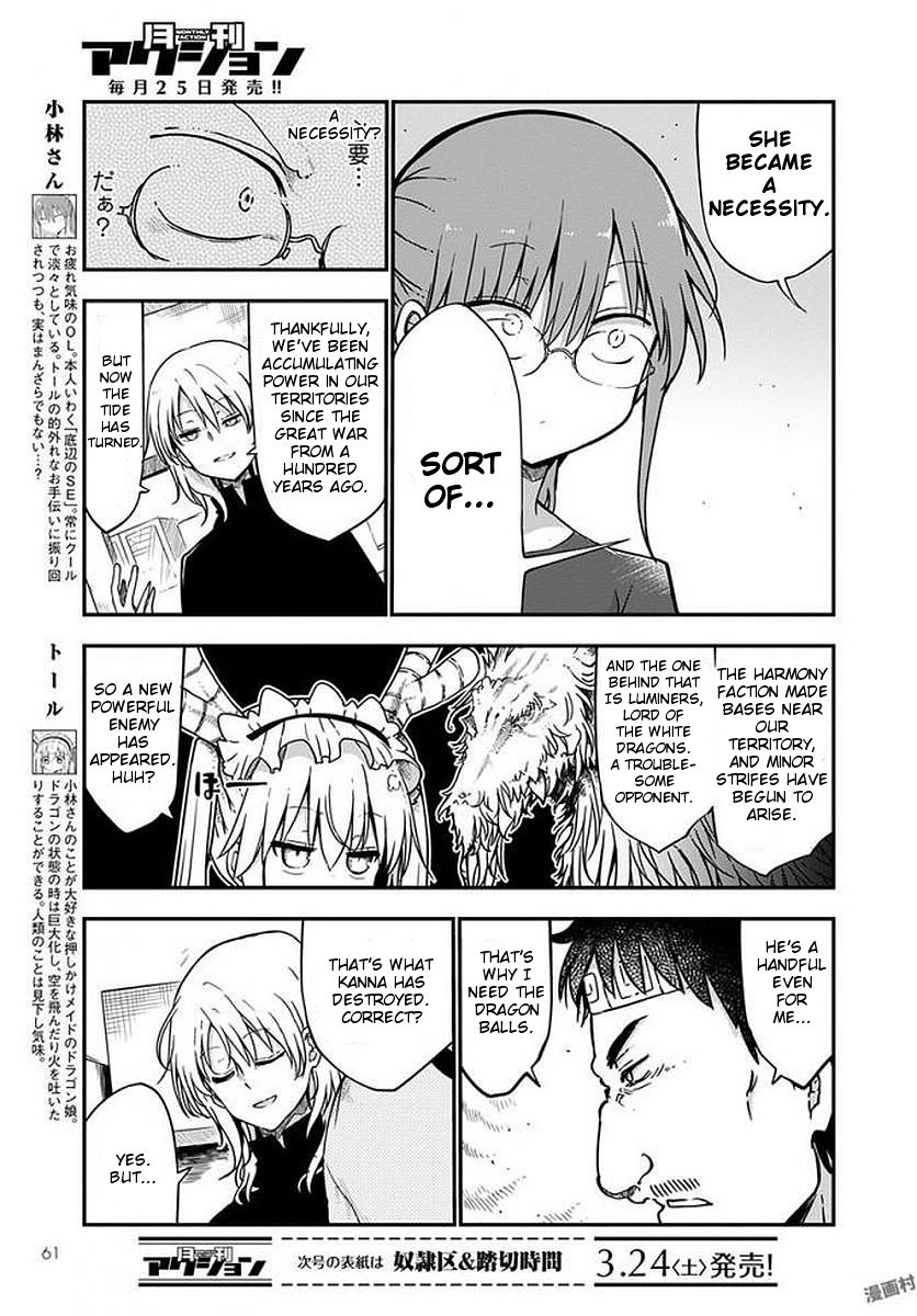 Miss Kobayashi's Dragon Maid - Chapter 69 - Page 3