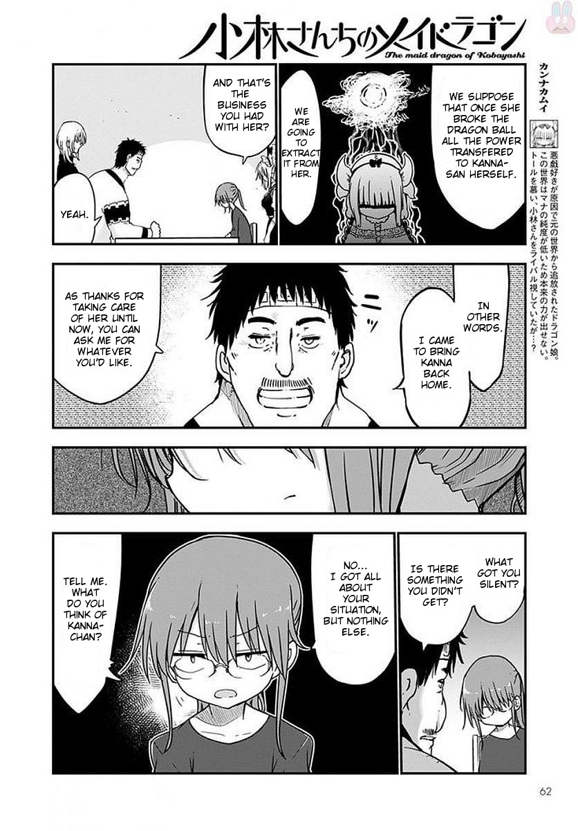 Miss Kobayashi's Dragon Maid - Chapter 69 - Page 4
