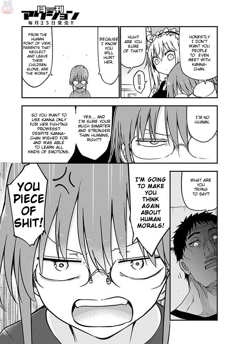 Miss Kobayashi's Dragon Maid - Chapter 69 - Page 7