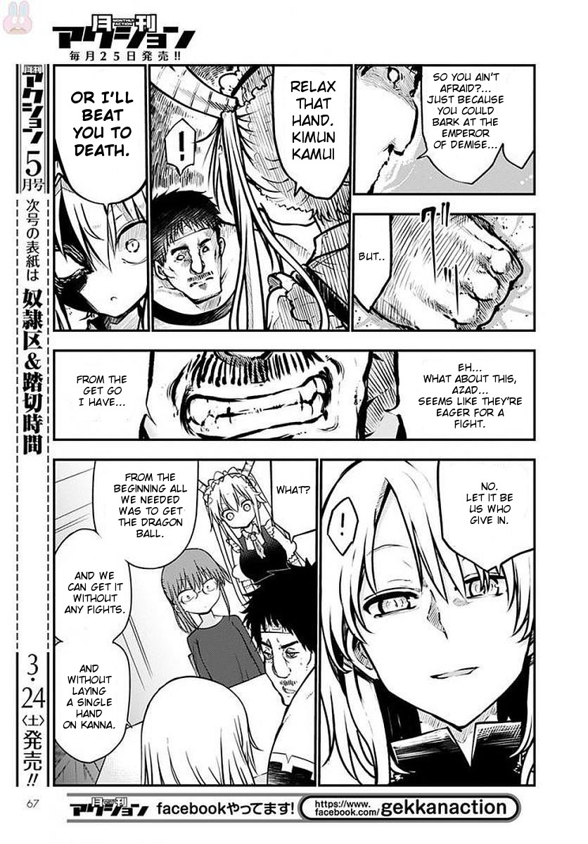Miss Kobayashi's Dragon Maid - Chapter 69 - Page 9