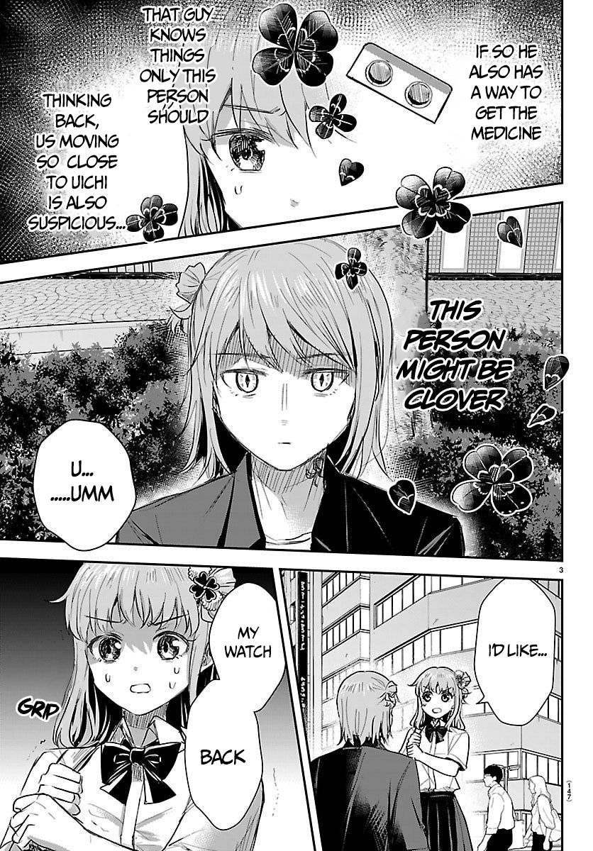 You Are a Four-Leaf Clover - Chapter 64 - Page 4