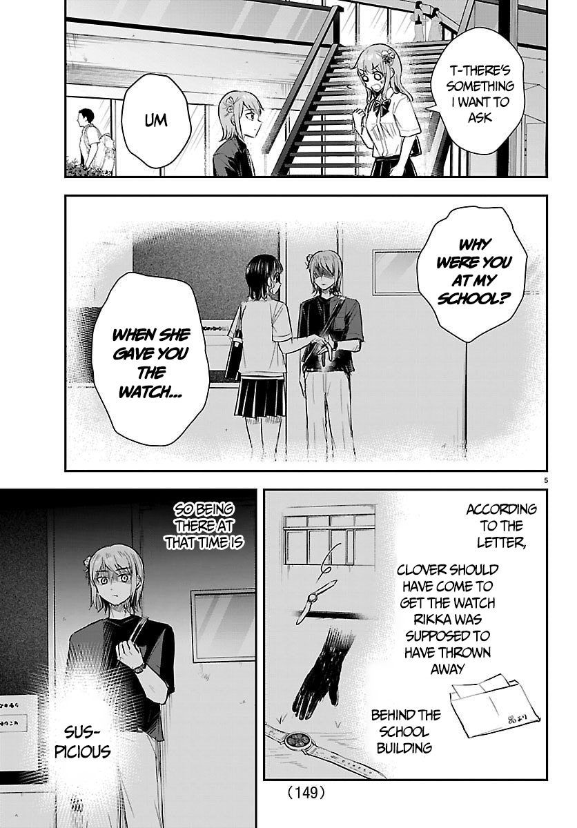 You Are a Four-Leaf Clover - Chapter 64 - Page 6
