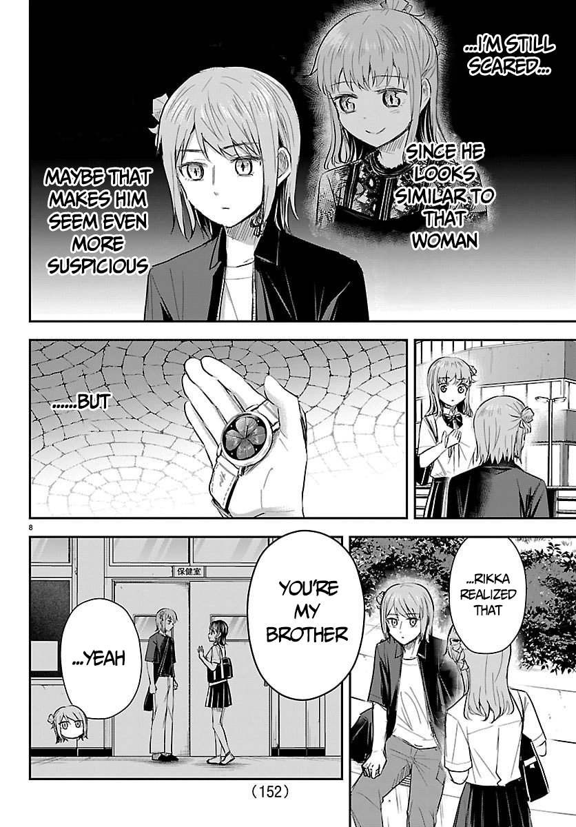 You Are a Four-Leaf Clover - Chapter 64 - Page 9