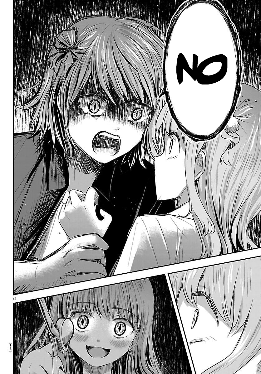 You Are a Four-Leaf Clover - Chapter 64 - Page 13