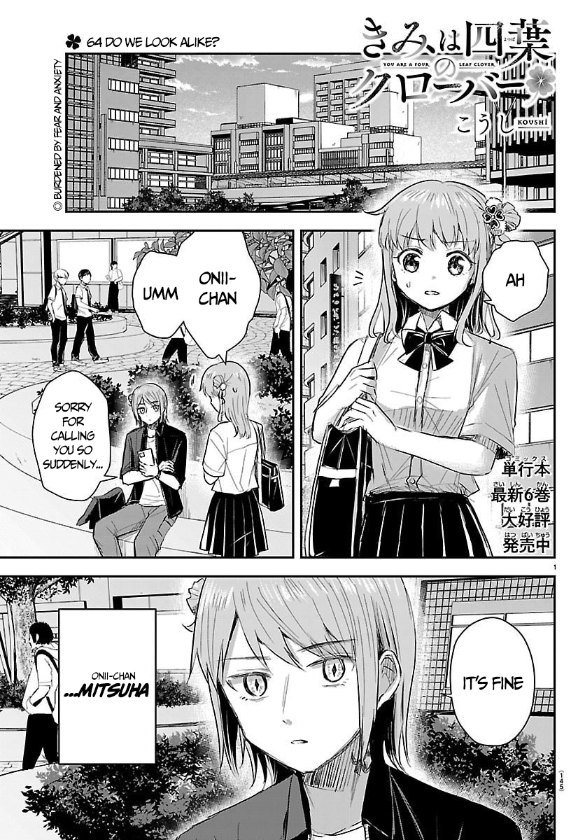 You Are a Four-Leaf Clover - Chapter 64 - Page 2