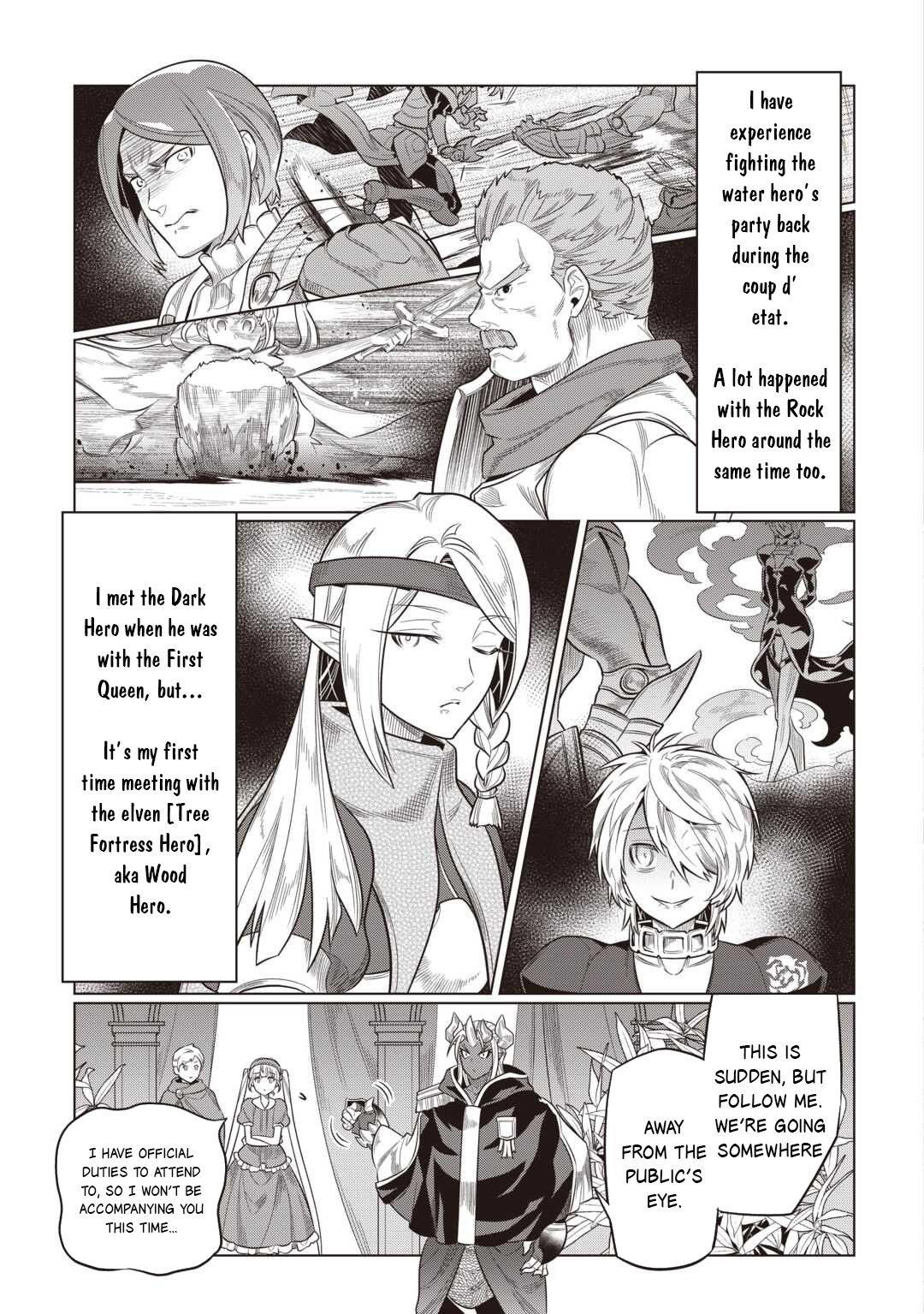 Re:Monster - Chapter 117 - Page 5