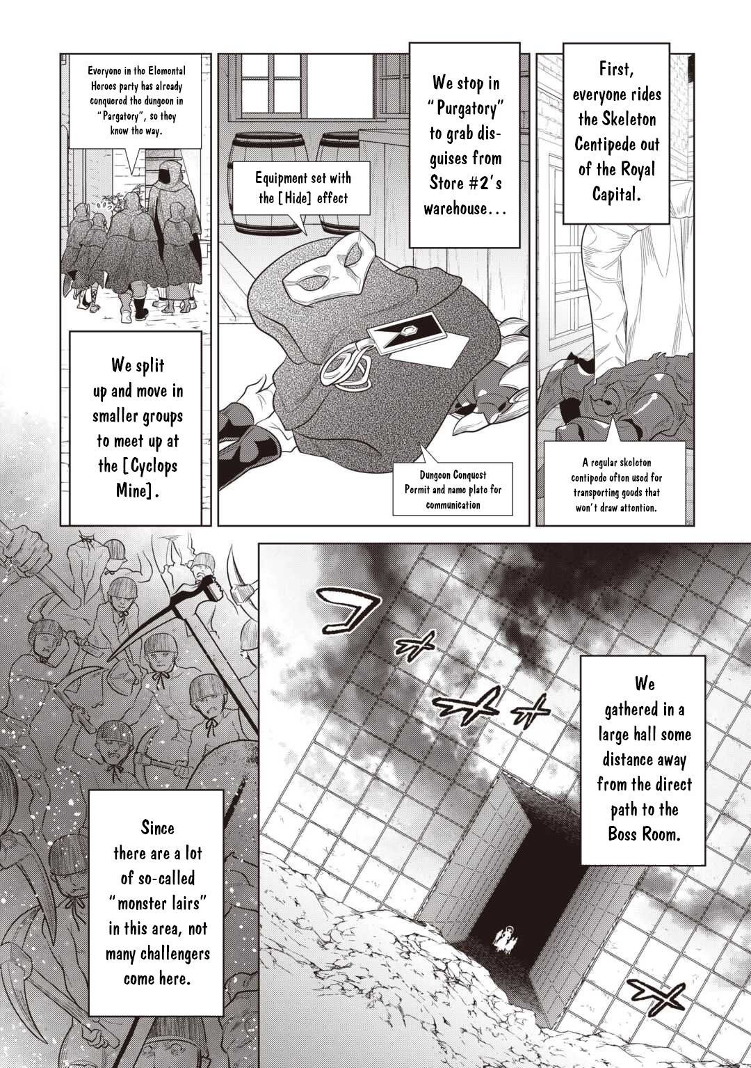 Re:Monster - Chapter 117 - Page 6