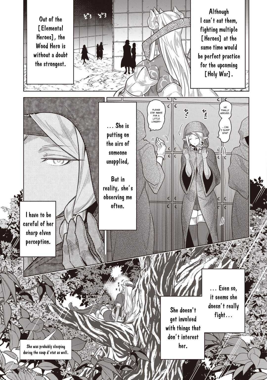 Re:Monster - Chapter 117 - Page 7