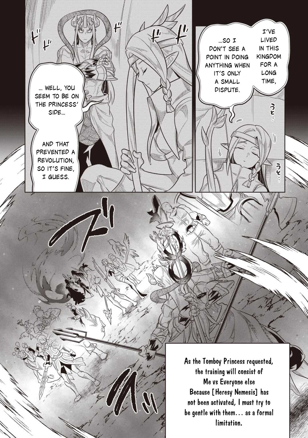 Re:Monster - Chapter 117 - Page 8
