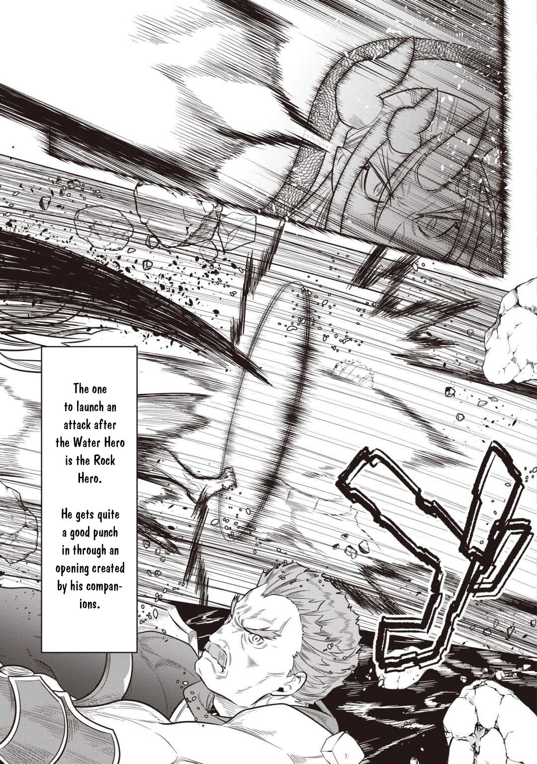 Re:Monster - Chapter 117 - Page 11