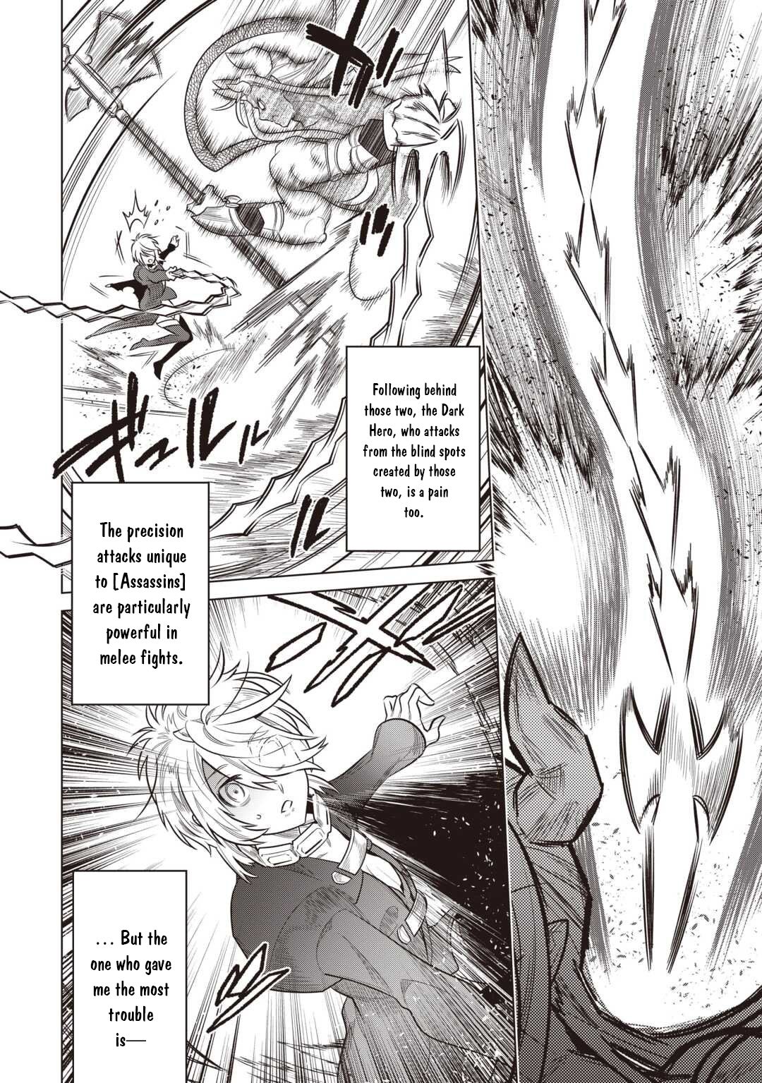 Re:Monster - Chapter 117 - Page 12