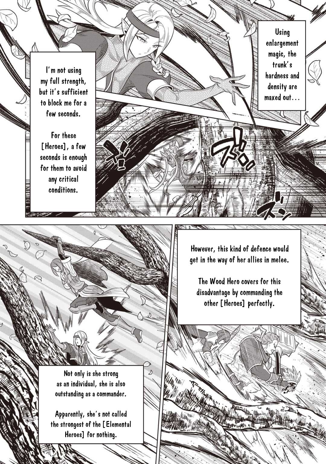 Re:Monster - Chapter 117 - Page 14