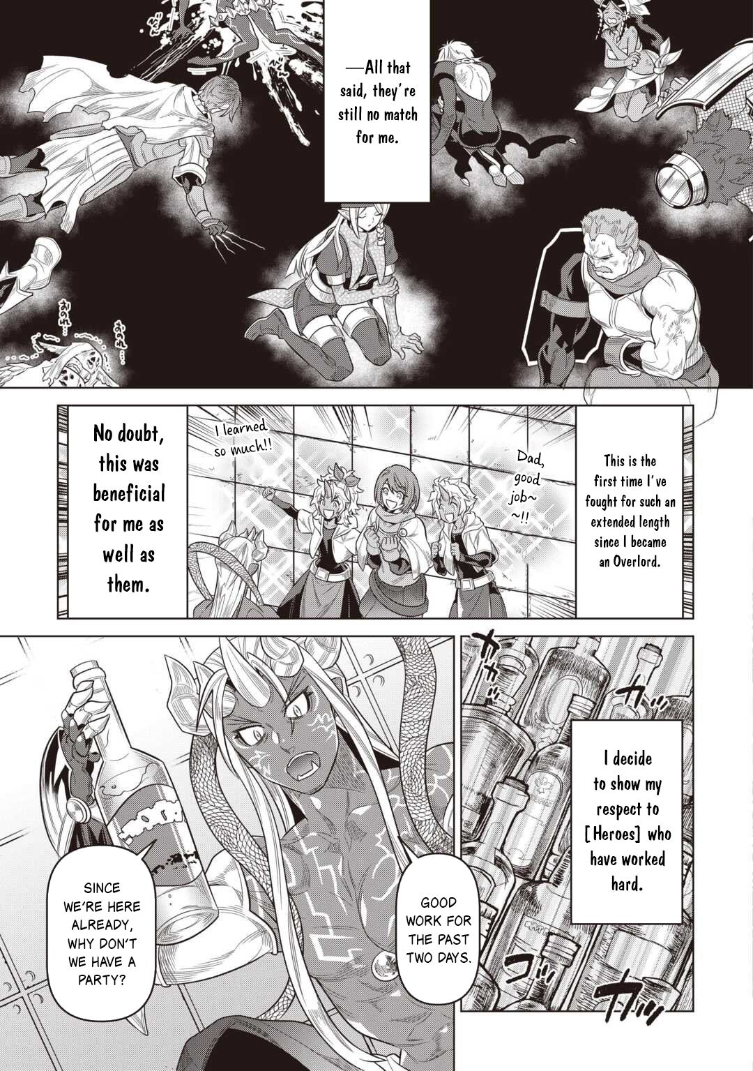 Re:Monster - Chapter 117 - Page 15