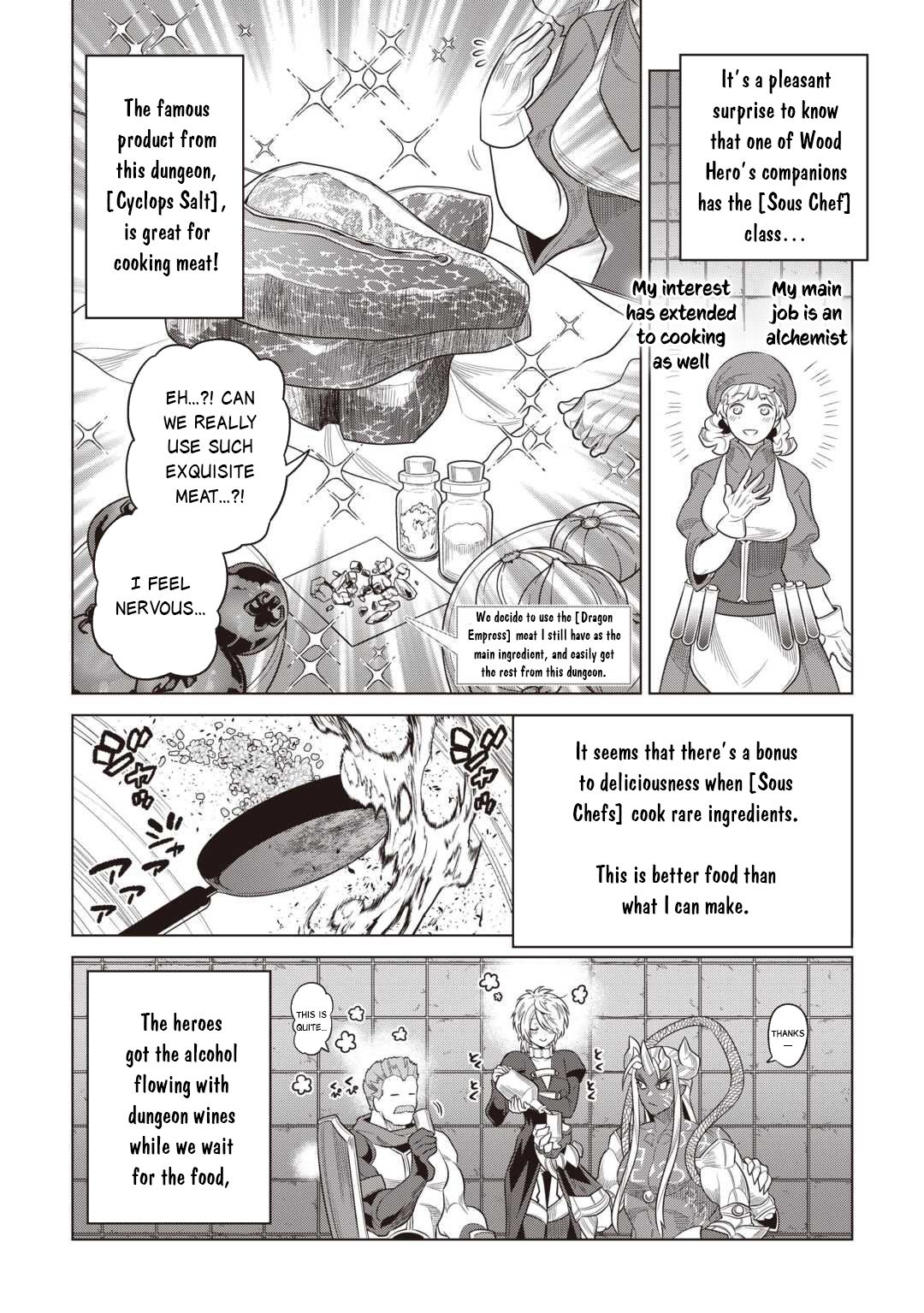 Re:Monster - Chapter 117 - Page 16