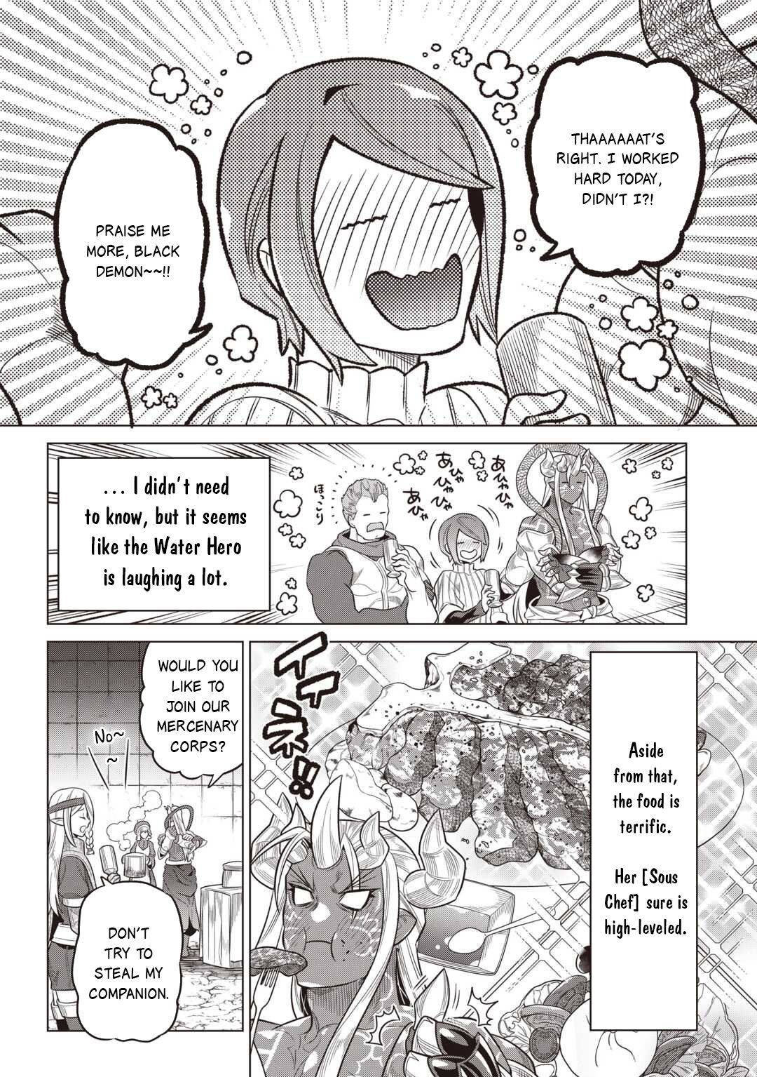 Re:Monster - Chapter 117 - Page 18