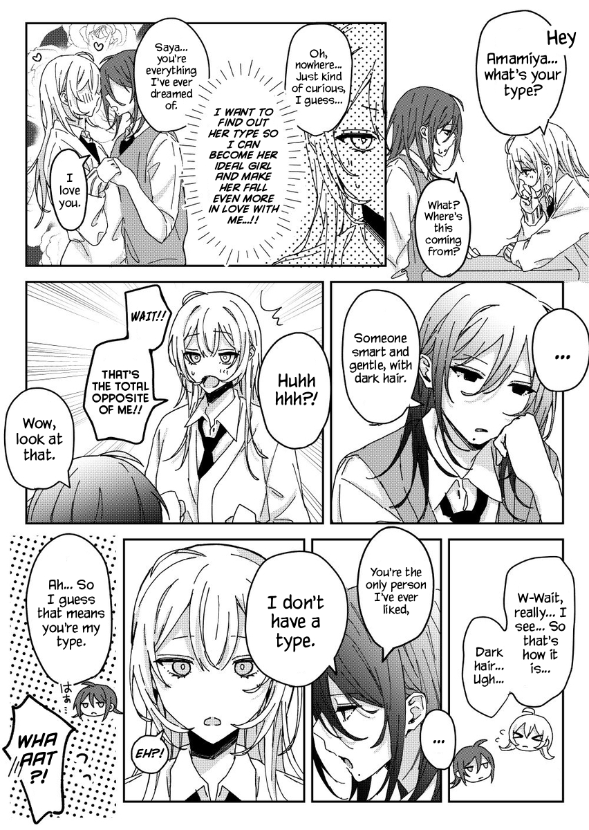 Amasaya - Chapter 34 - Page 2