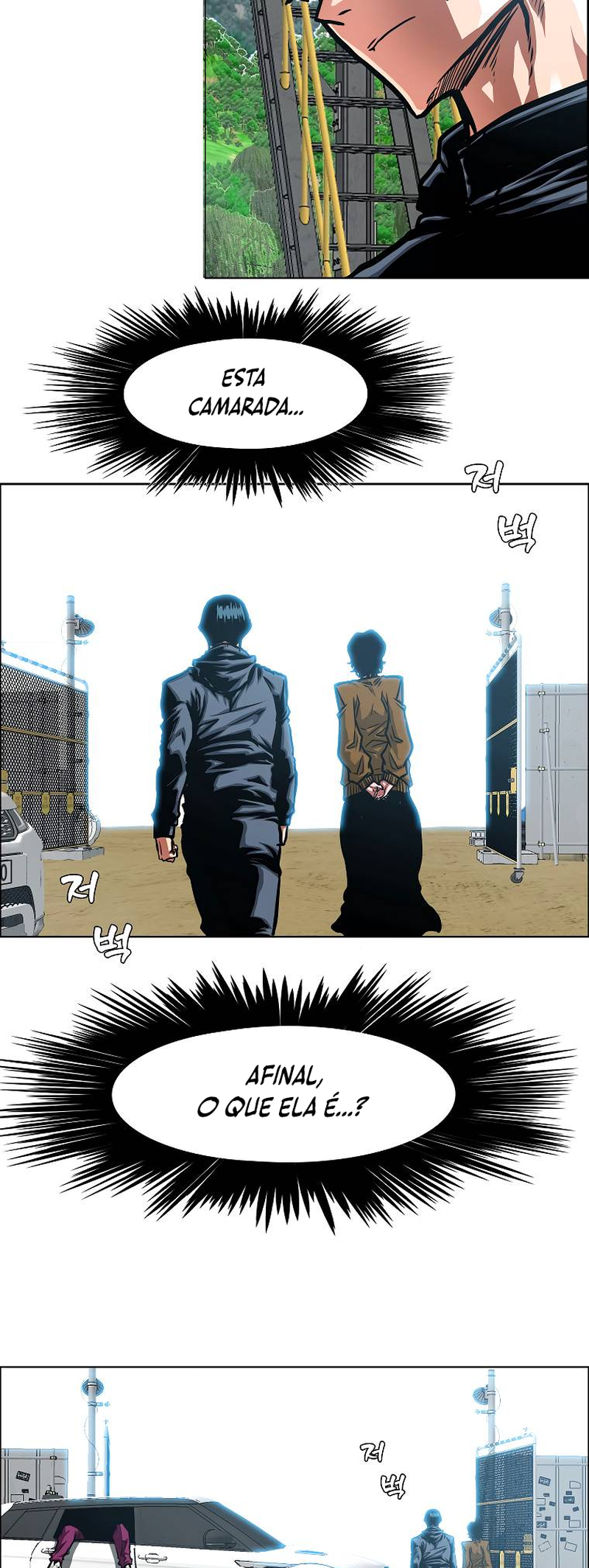 Secret Family - Chapter 33 - Page 11