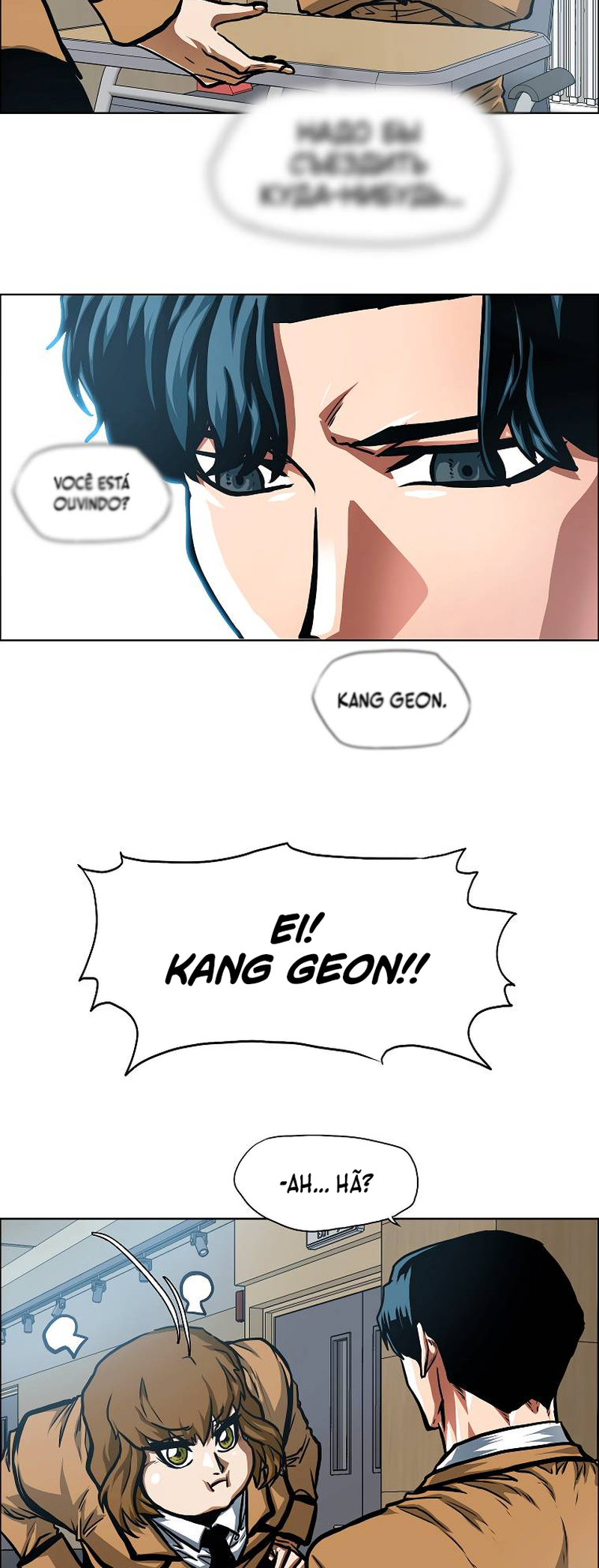 Secret Family - Chapter 33 - Page 24