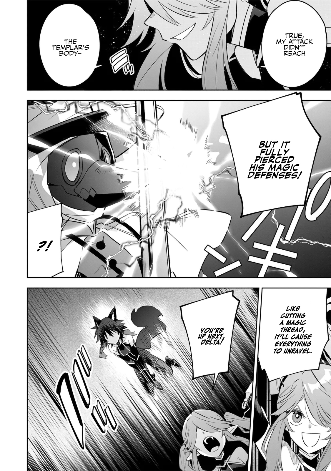 Kage no Jitsuryokusha ni Naritakute! Master of Garden ~Shichikage Retsuden~ - Chapter 15.1 - Page 4