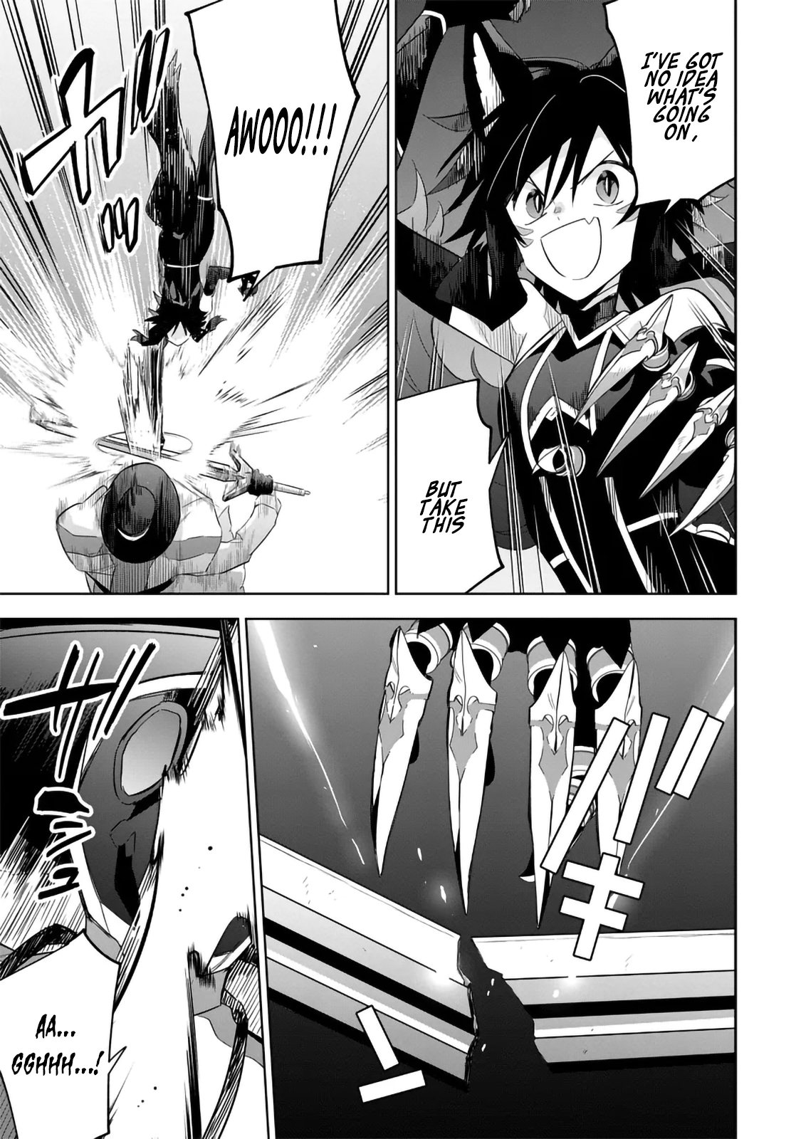 Kage no Jitsuryokusha ni Naritakute! Master of Garden ~Shichikage Retsuden~ - Chapter 15.1 - Page 5