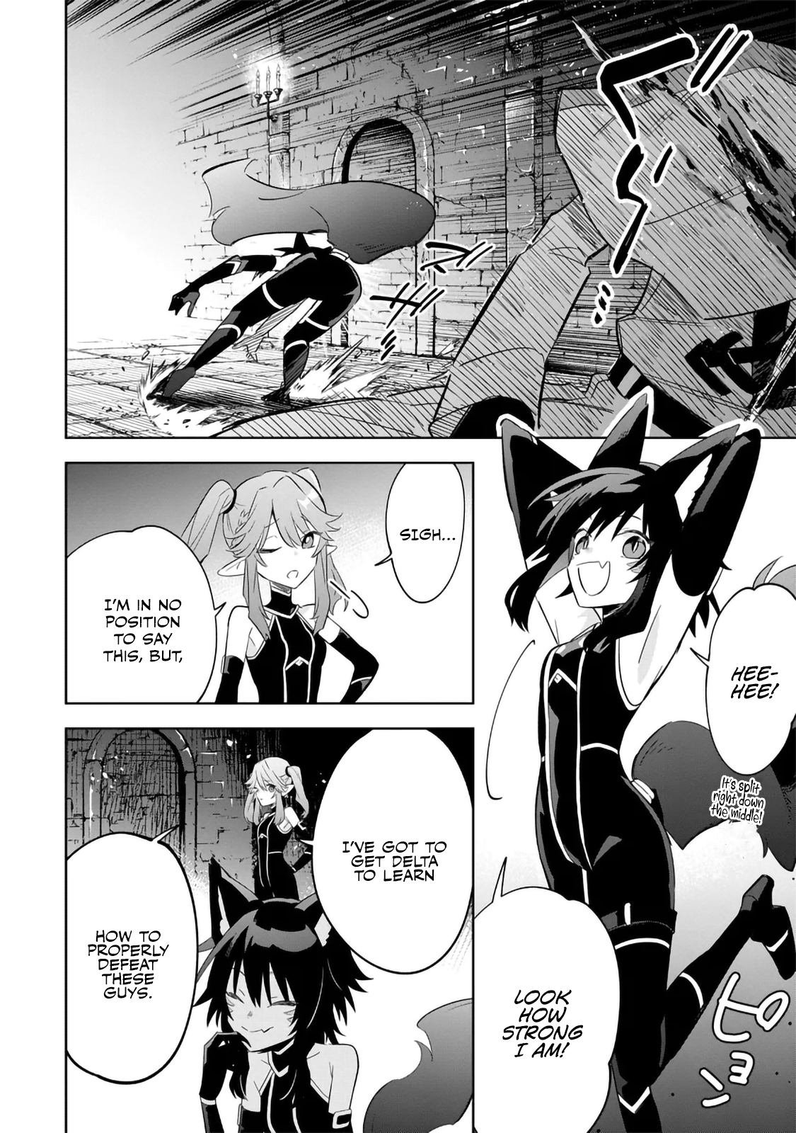 Kage no Jitsuryokusha ni Naritakute! Master of Garden ~Shichikage Retsuden~ - Chapter 15.1 - Page 6