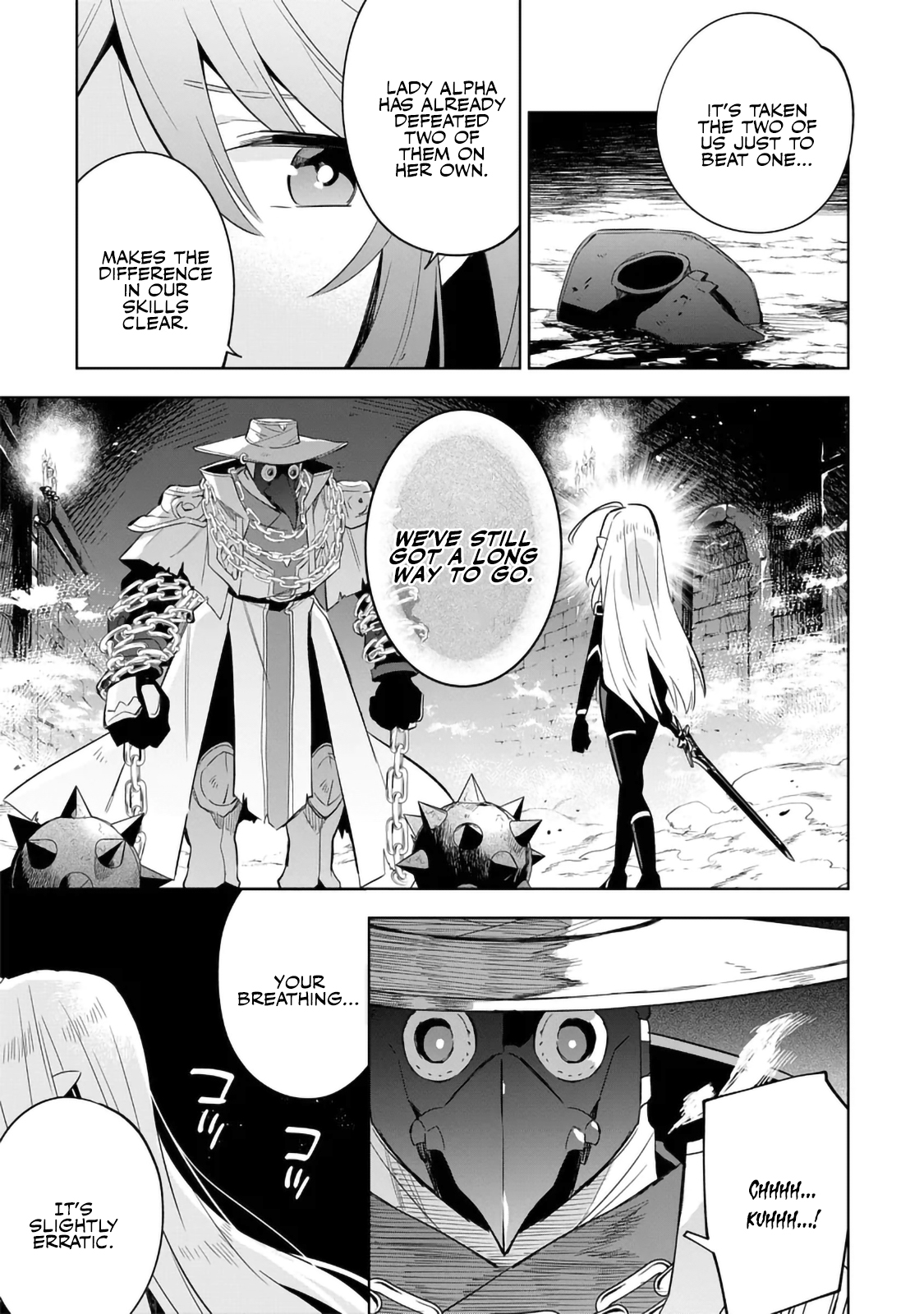 Kage no Jitsuryokusha ni Naritakute! Master of Garden ~Shichikage Retsuden~ - Chapter 15.1 - Page 7