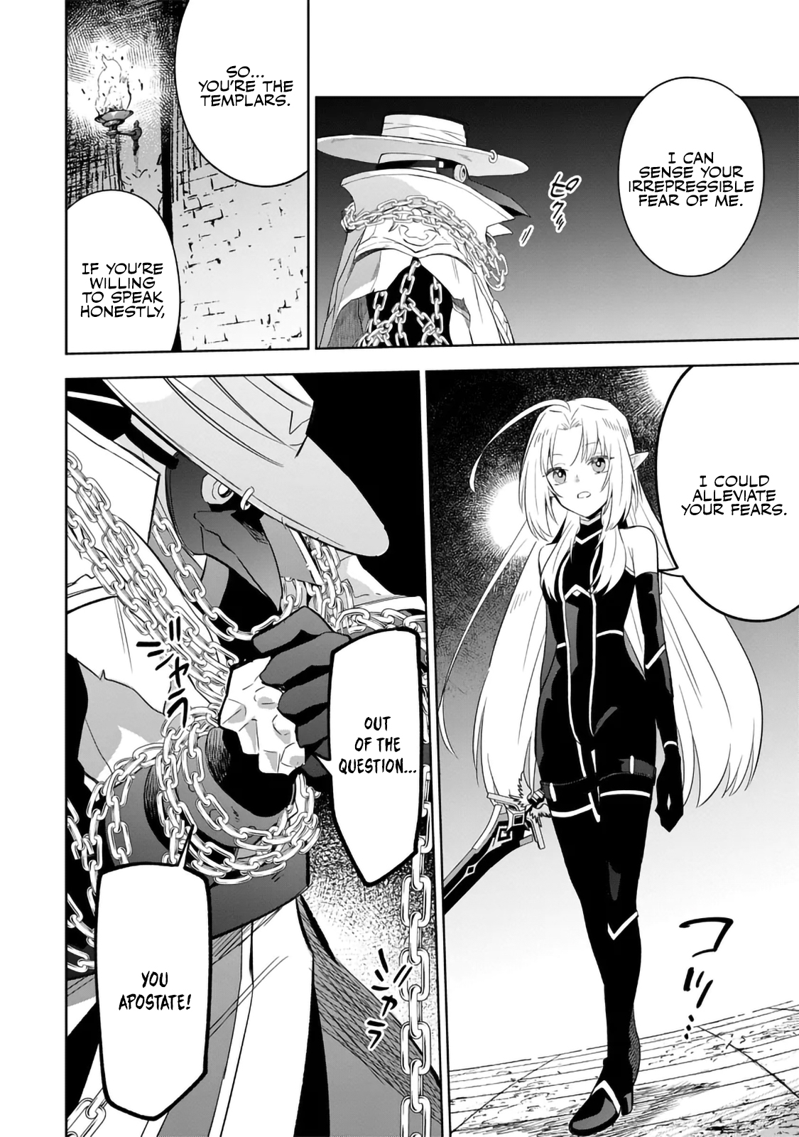 Kage no Jitsuryokusha ni Naritakute! Master of Garden ~Shichikage Retsuden~ - Chapter 15.1 - Page 8
