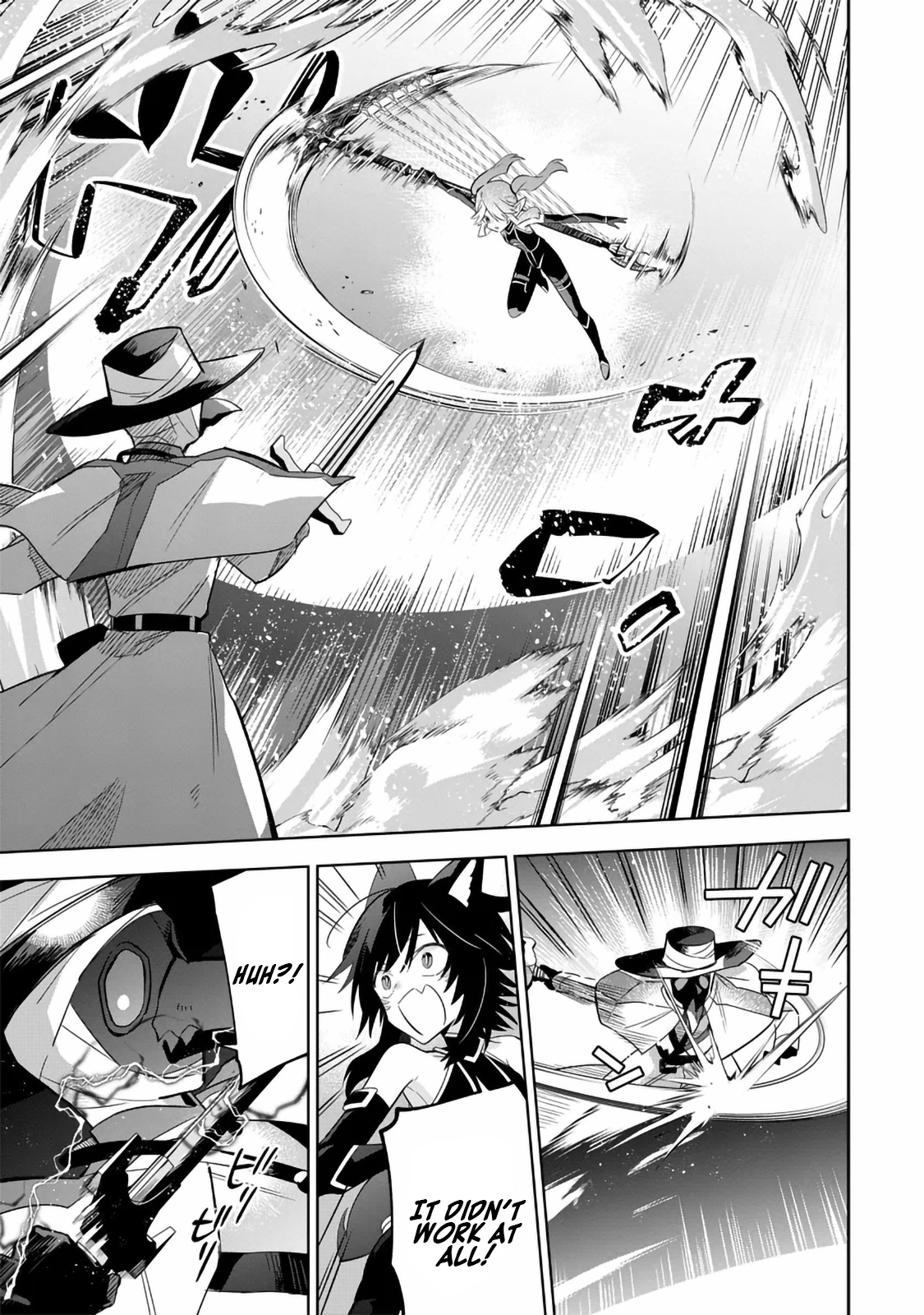 Kage no Jitsuryokusha ni Naritakute! Master of Garden ~Shichikage Retsuden~ - Chapter 15.1 - Page 3
