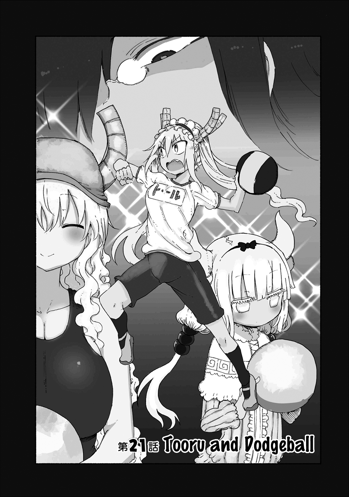 Miss Kobayashi's Dragon Maid - Chapter 21 - Page 5