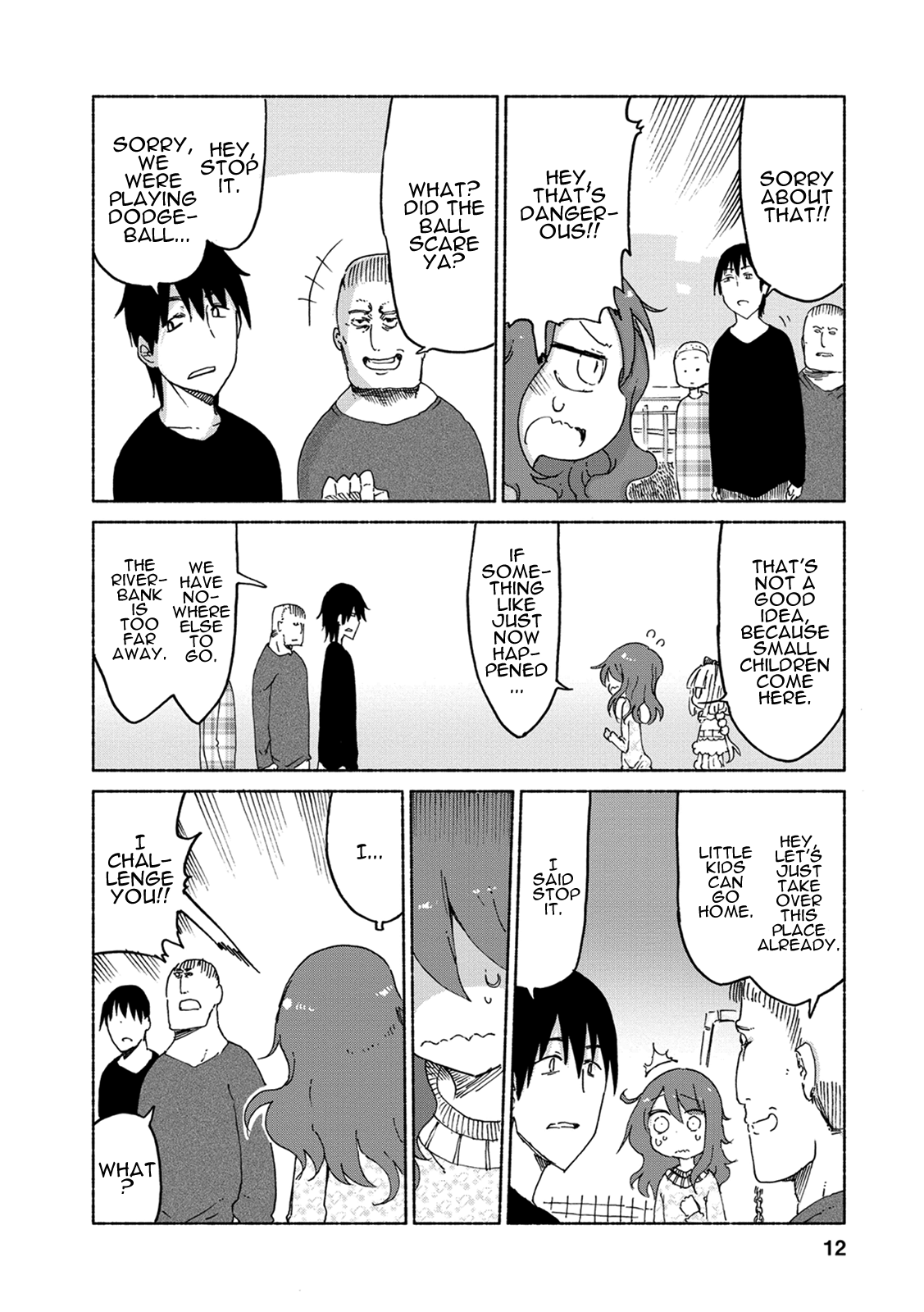 Miss Kobayashi's Dragon Maid - Chapter 21 - Page 11
