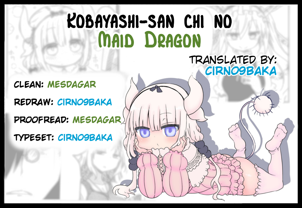 Miss Kobayashi's Dragon Maid - Chapter 21 - Page 22