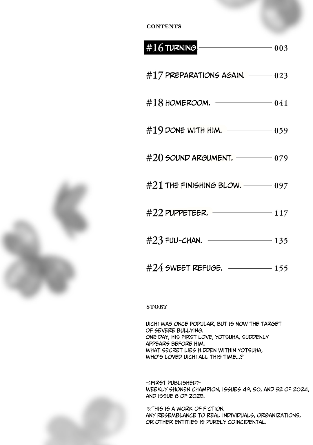 You Are a Four-Leaf Clover - Chapter 24.5 - Page 4