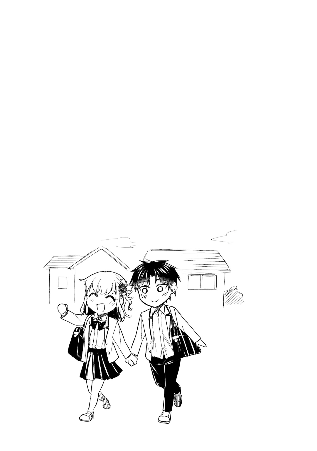 You Are a Four-Leaf Clover - Chapter 24.5 - Page 5