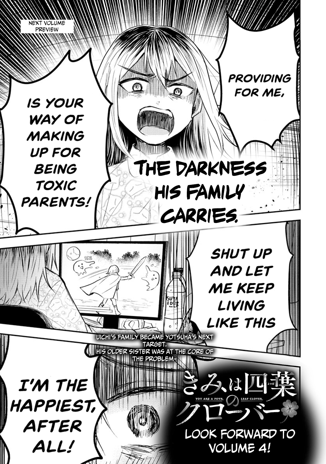 You Are a Four-Leaf Clover - Chapter 24.5 - Page 8