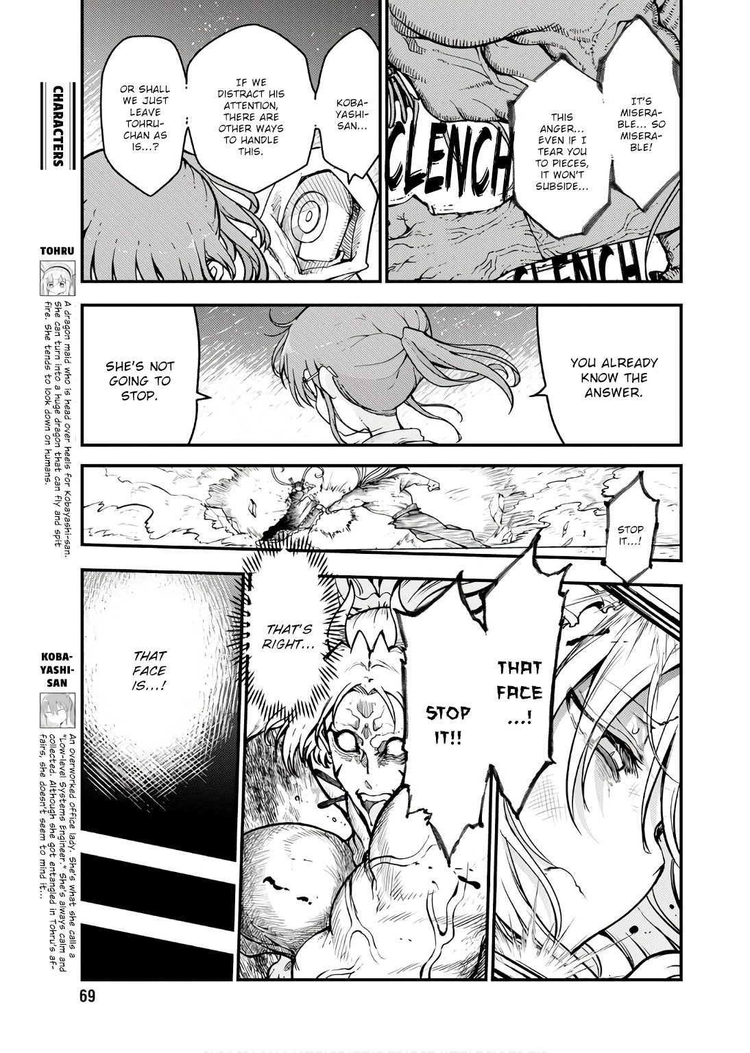 Miss Kobayashi's Dragon Maid - Chapter 148 - Page 5