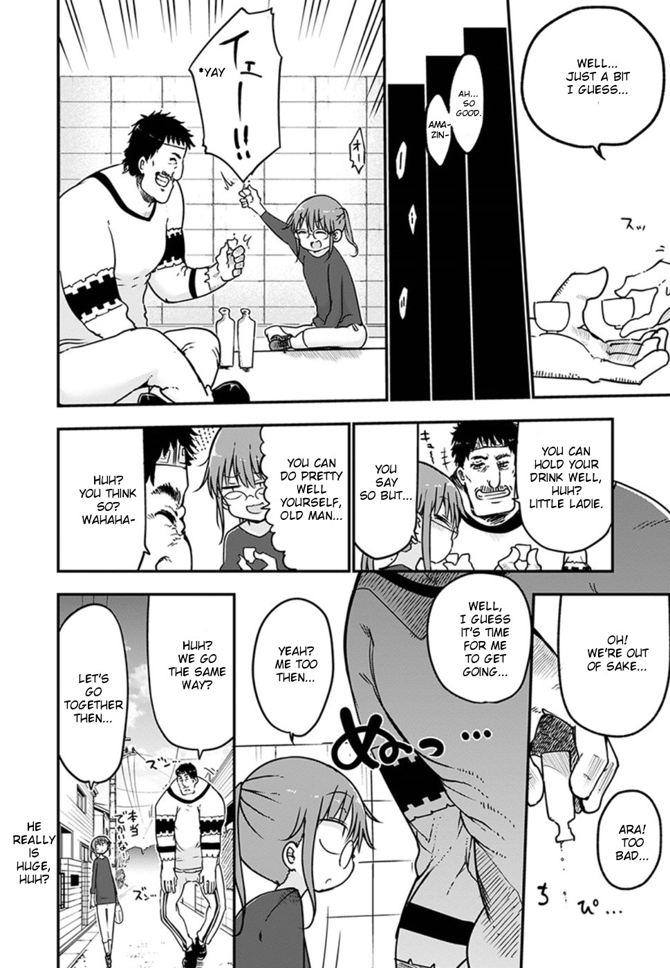Miss Kobayashi's Dragon Maid - Chapter 68 - Page 10