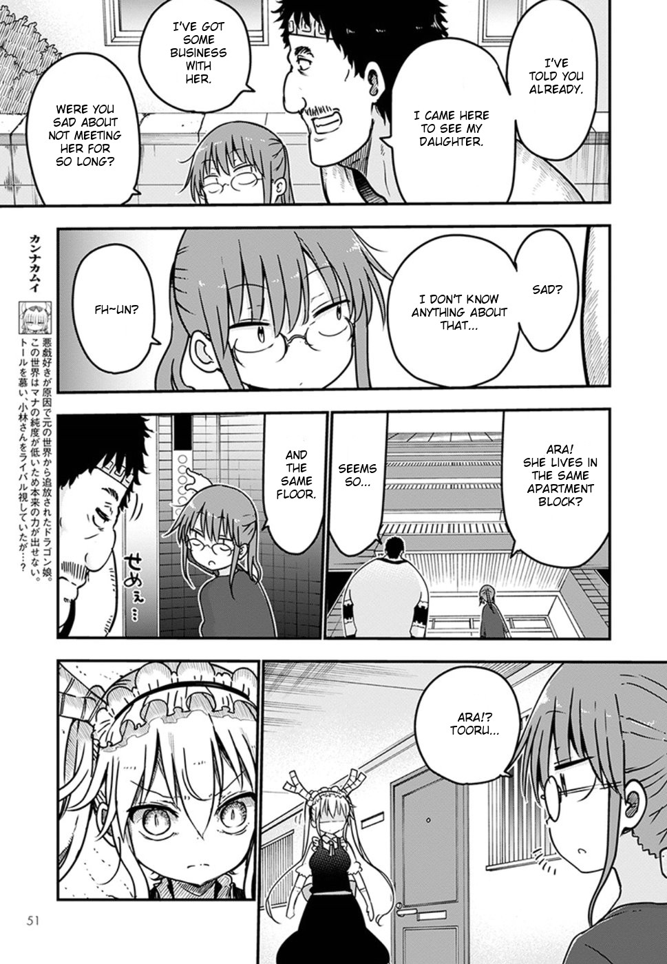 Miss Kobayashi's Dragon Maid - Chapter 68 - Page 11